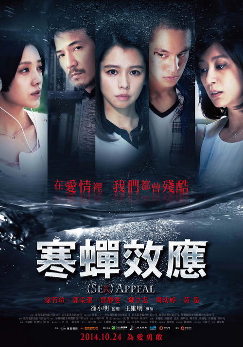 得克萨斯大学教育部留服认证